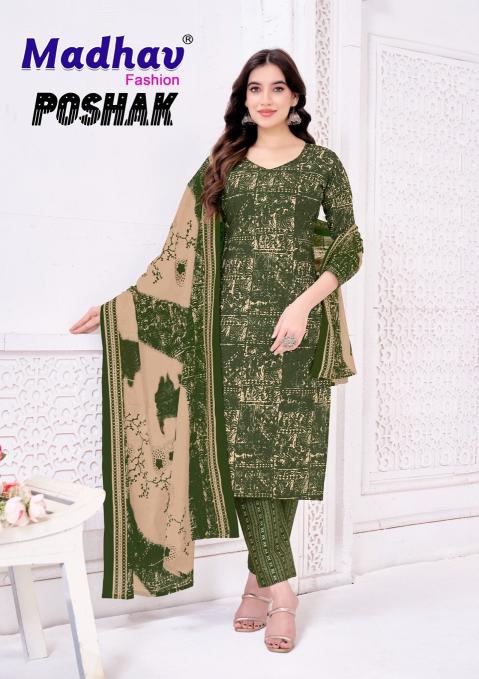 Madhav poshak vol-8 kurtis wholesale suppliers